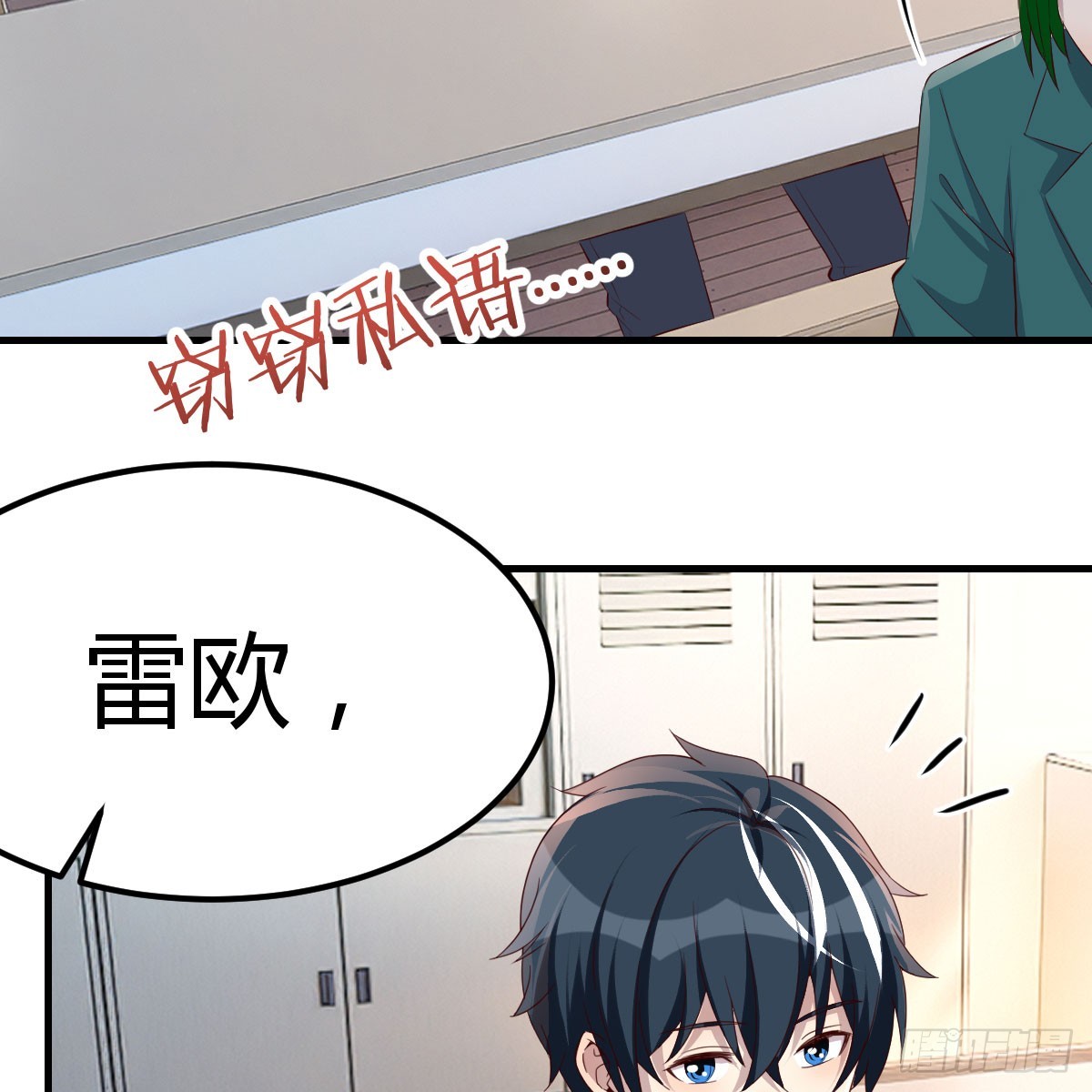 魔法概论45