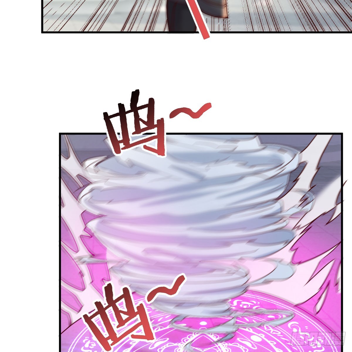 我还不想放弃3