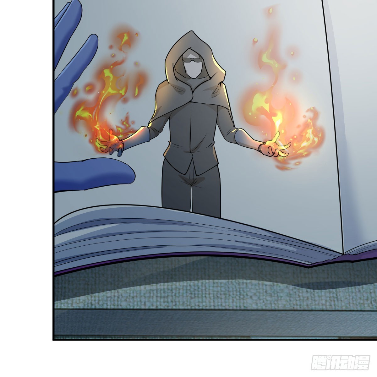 别怕！亚莉安63