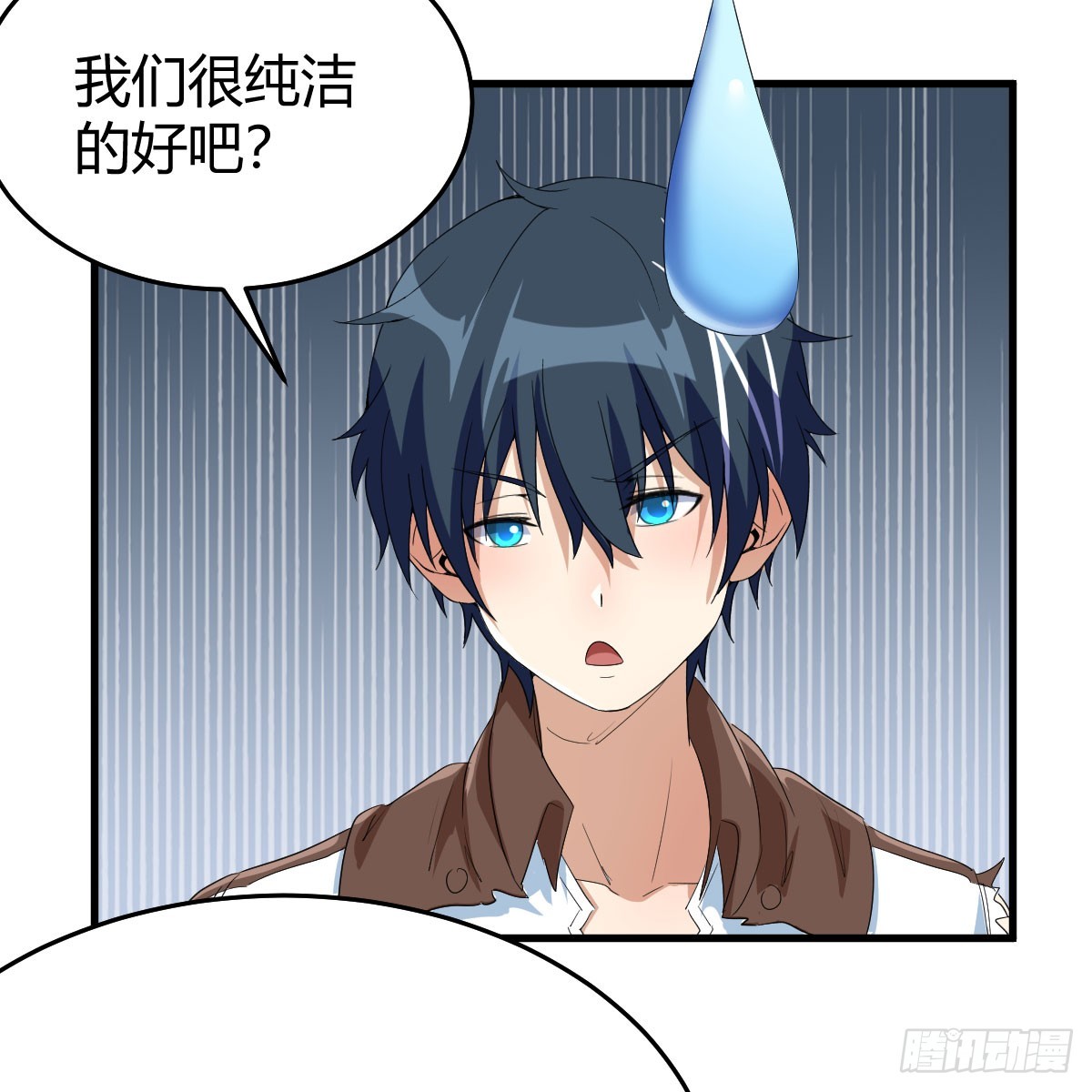 昆的初赐21