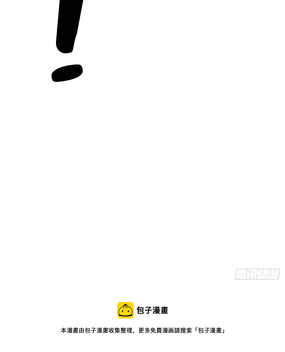 昆的初赐72