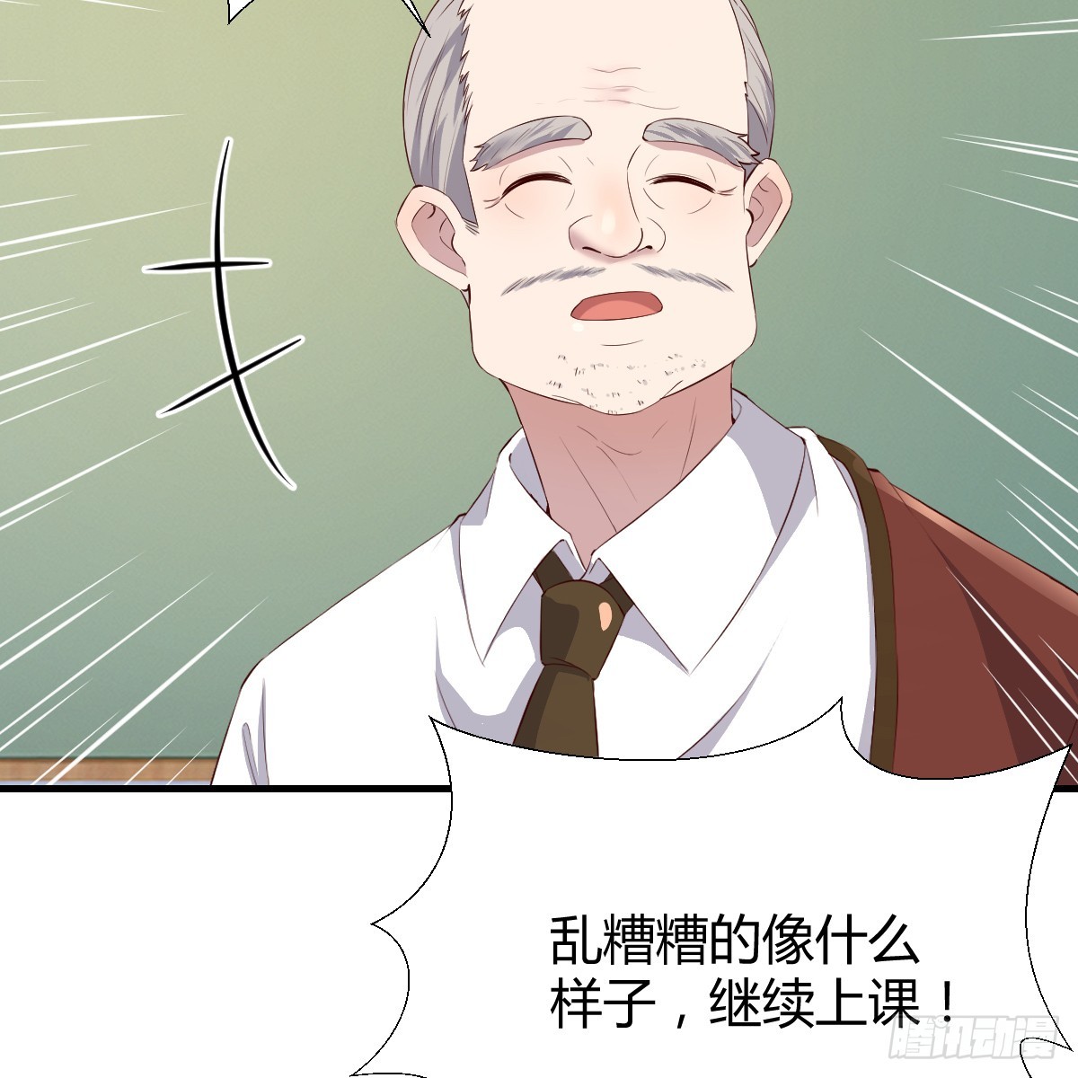 绝不放弃17