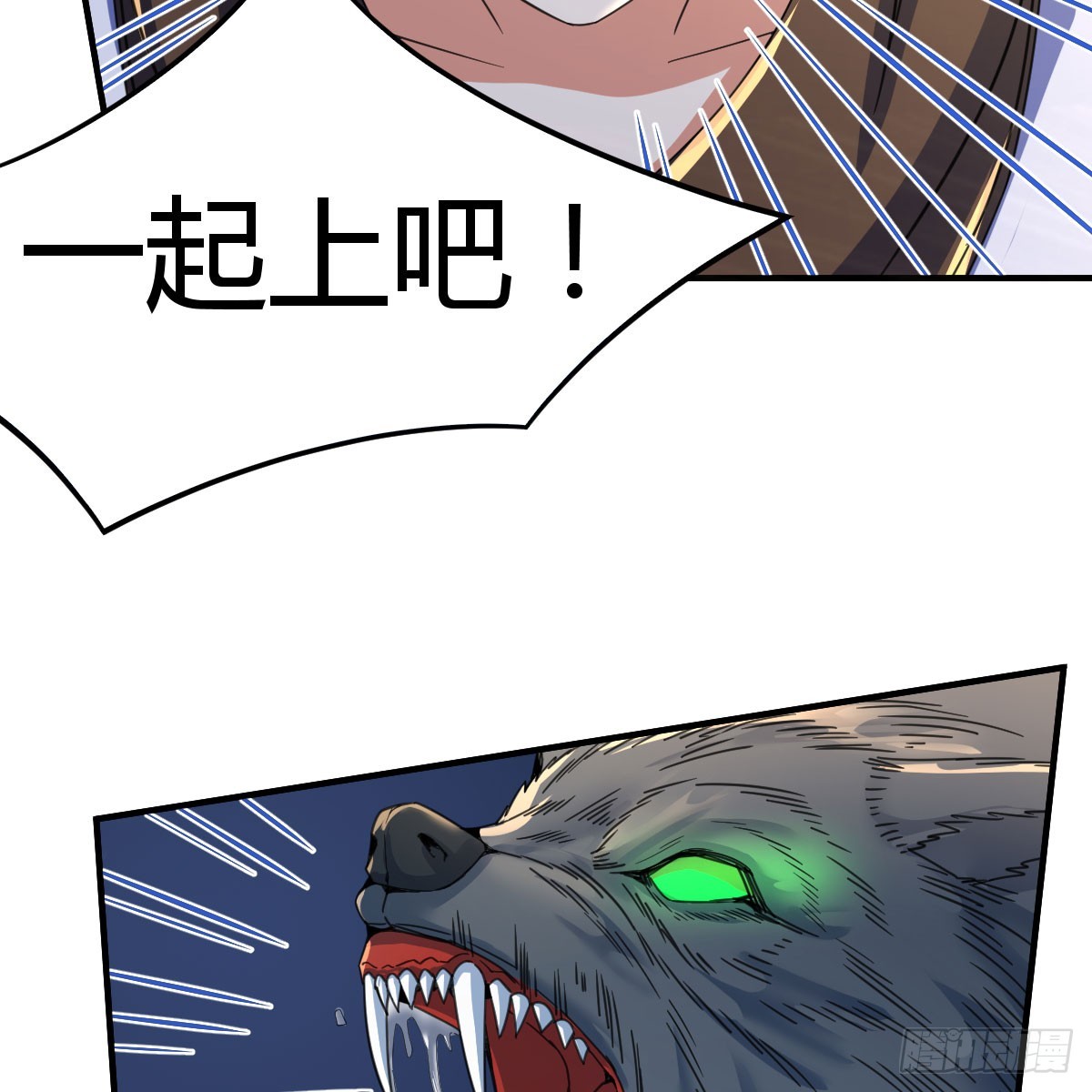 狩猎时刻26