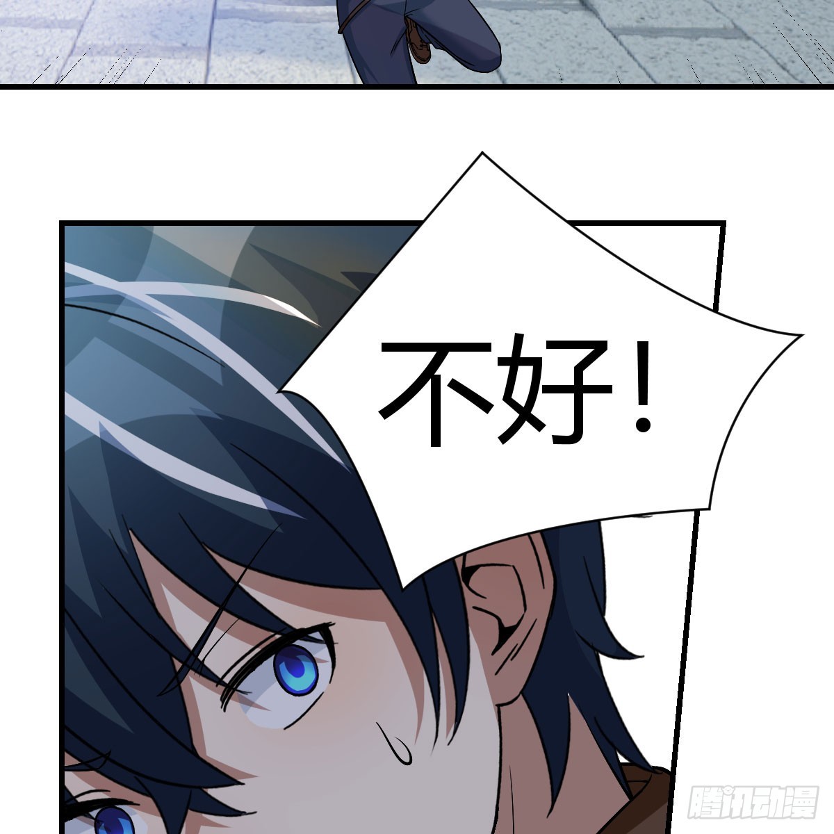 完全不是对手啊19