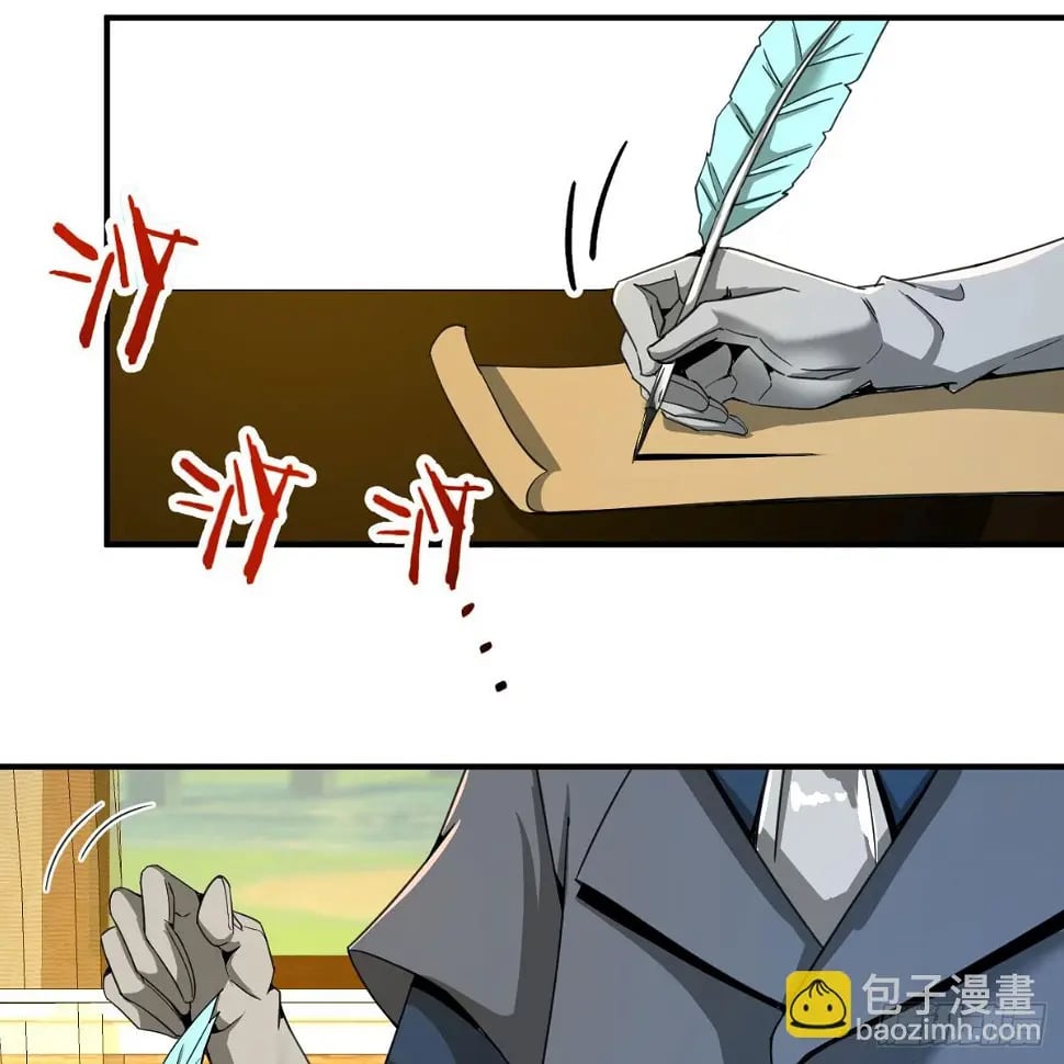 反将一军29