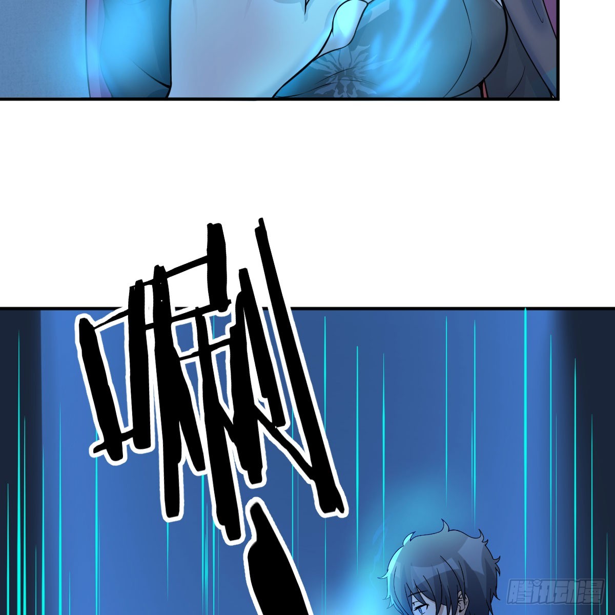 别怕！亚莉安53