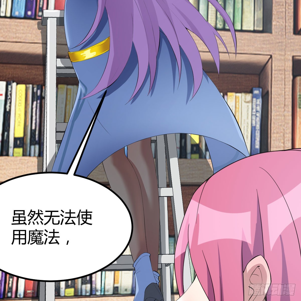 我还不想放弃37