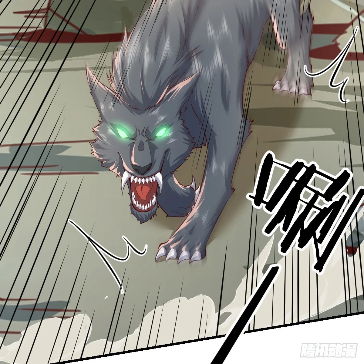 大战魔狼8