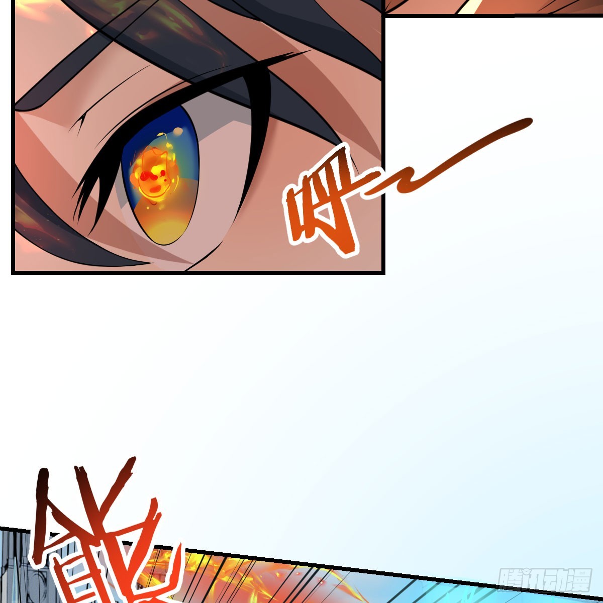 激活被动魔法31