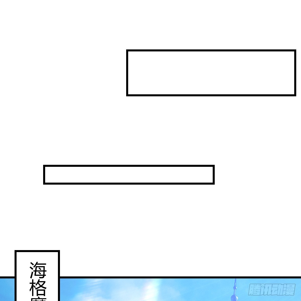 中级魔核25