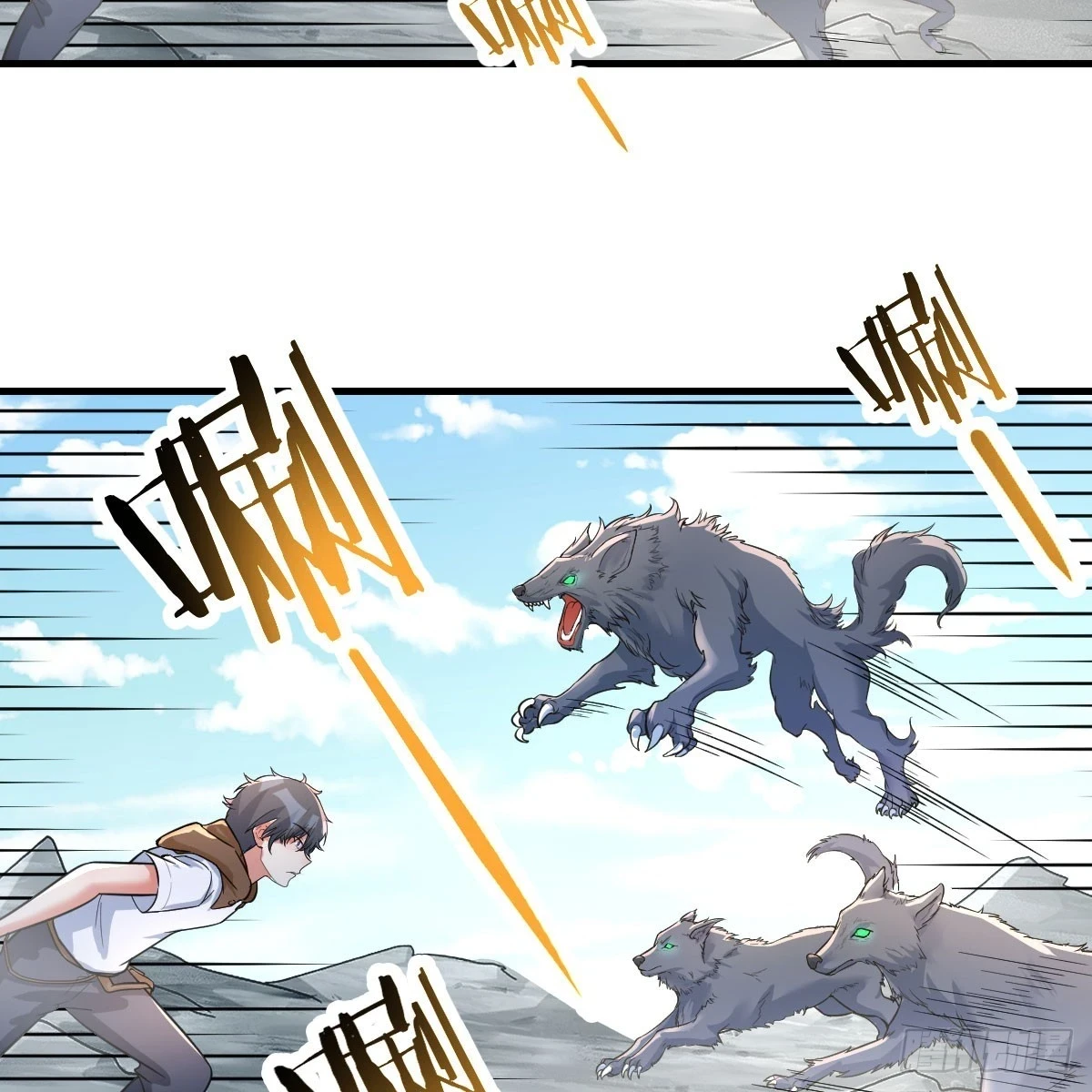 一阶魔狼13