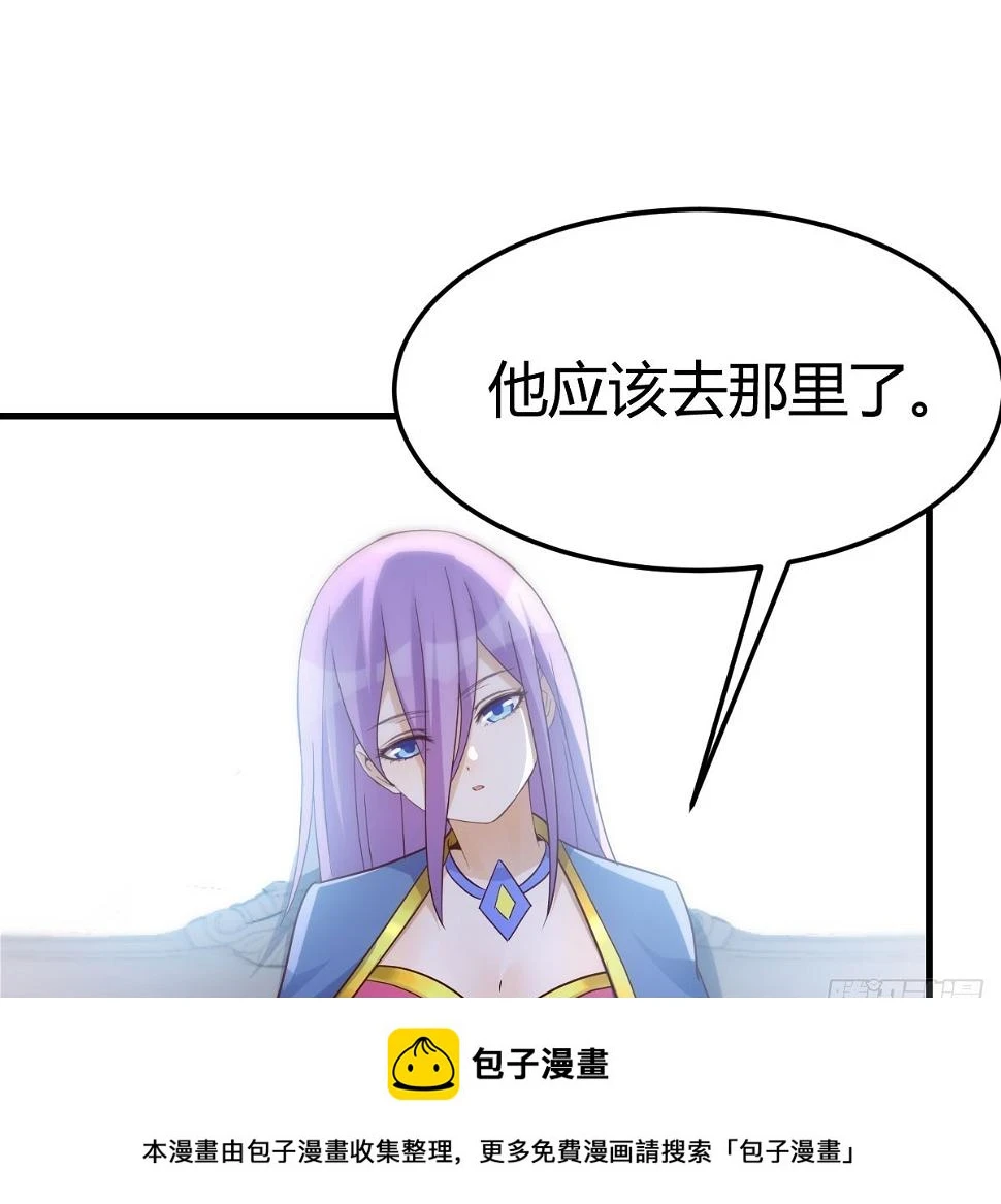 狩猎时刻49