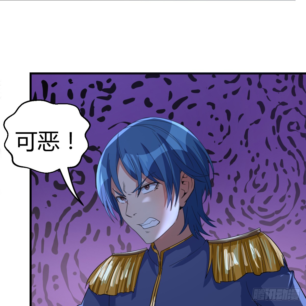 魔力一阶20