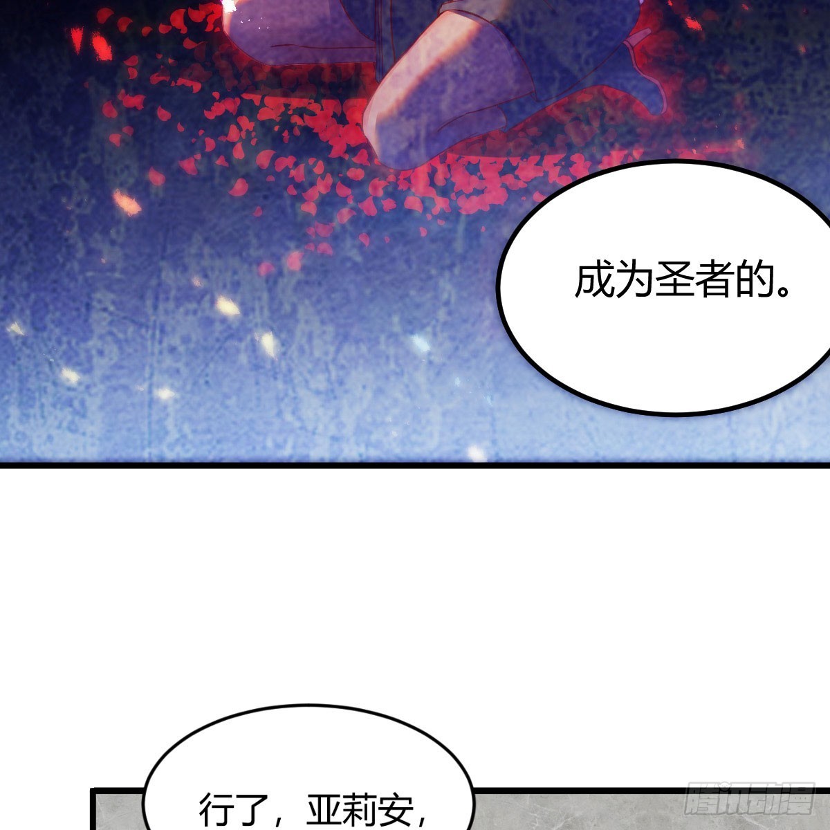这样的觉醒大法64