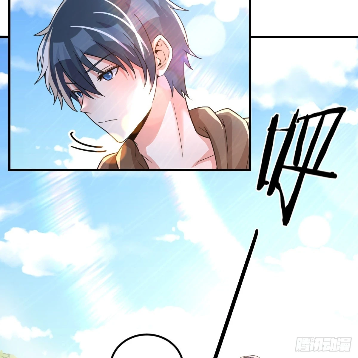 太心急了43