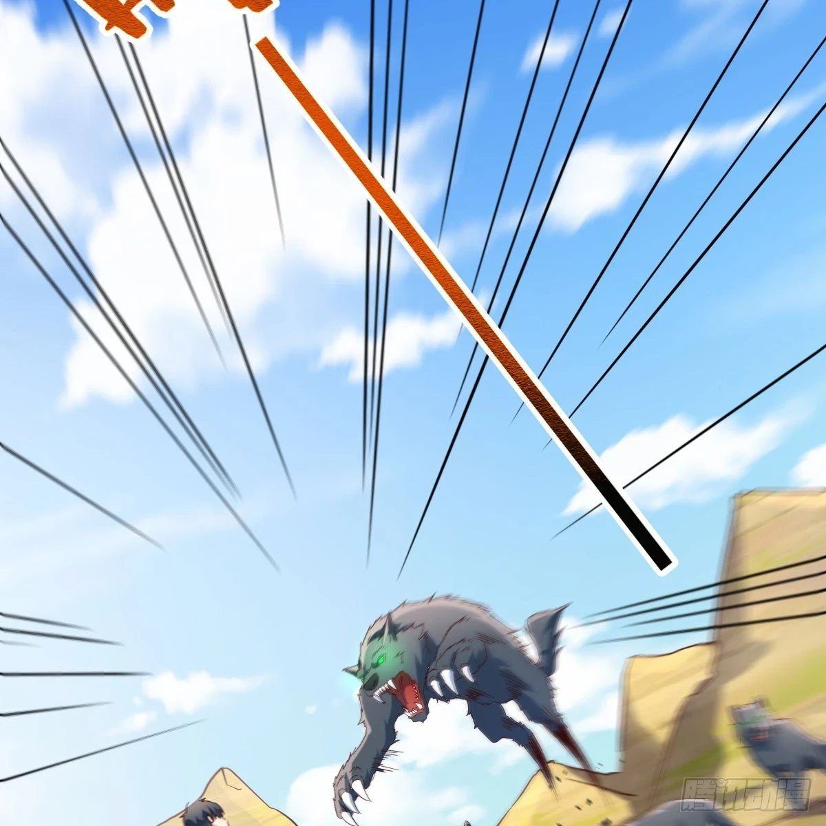 遇袭野狼群39