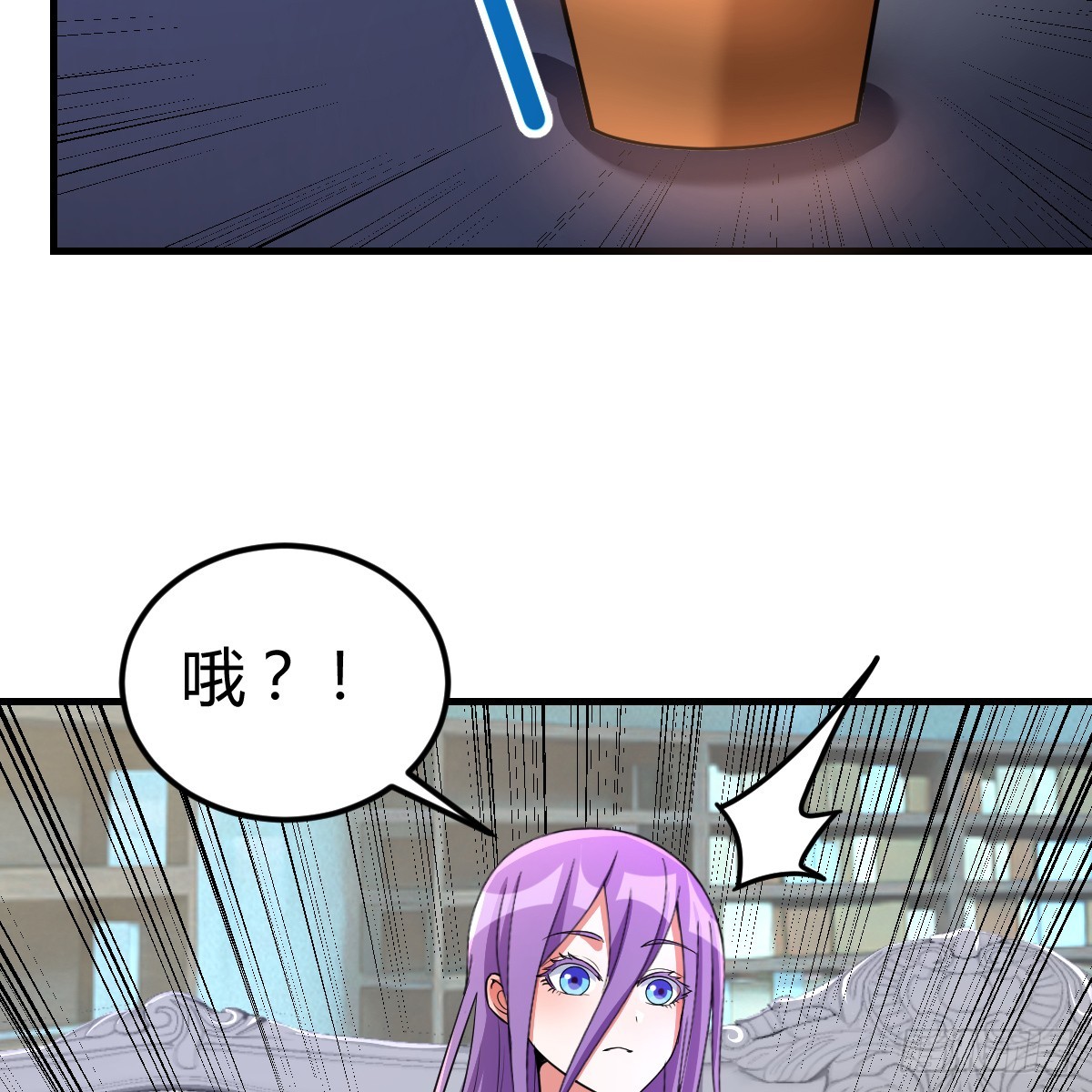 中级魔核41