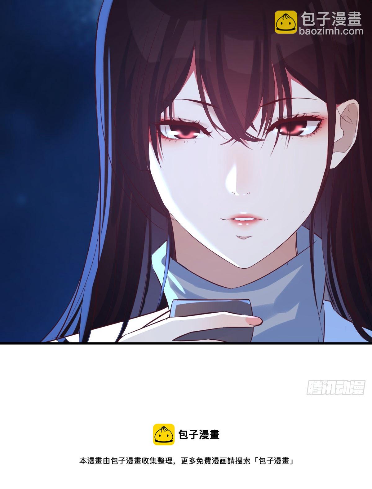 我愿意76
