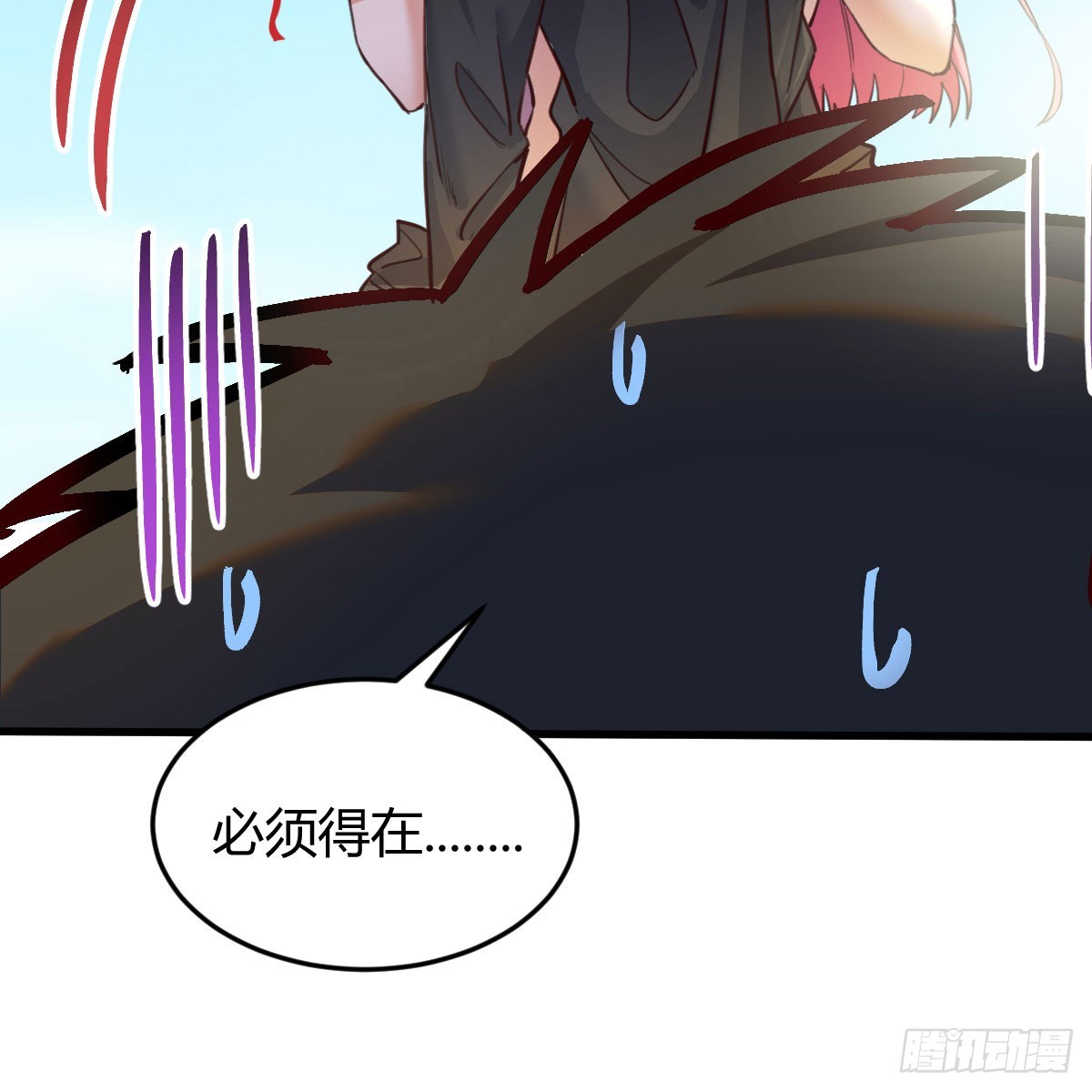 这样的觉醒大法46