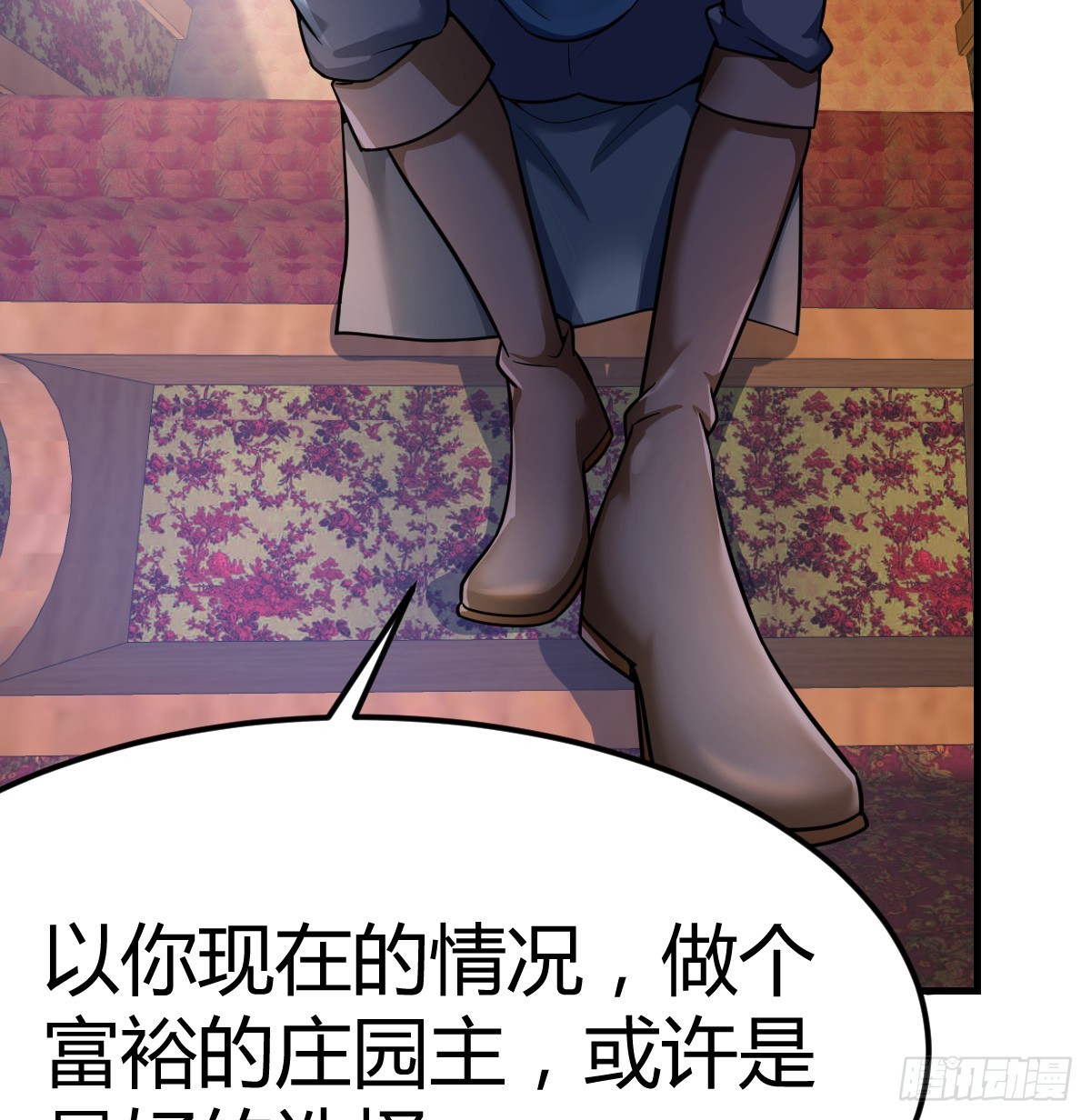 绝不放弃56