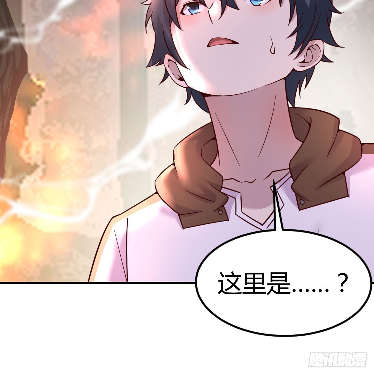 昆觉醒！29