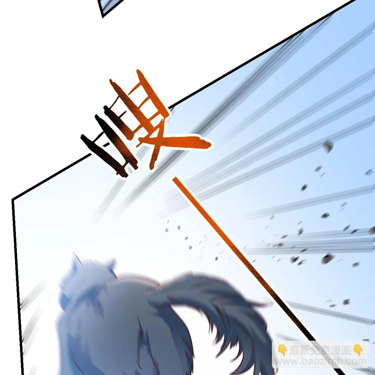 遇袭野狼群42