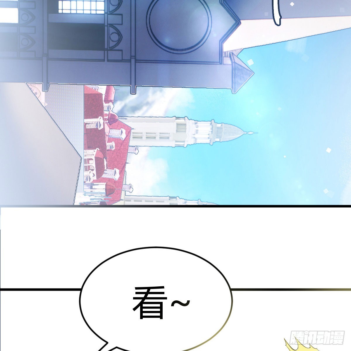 这样的觉醒大法51