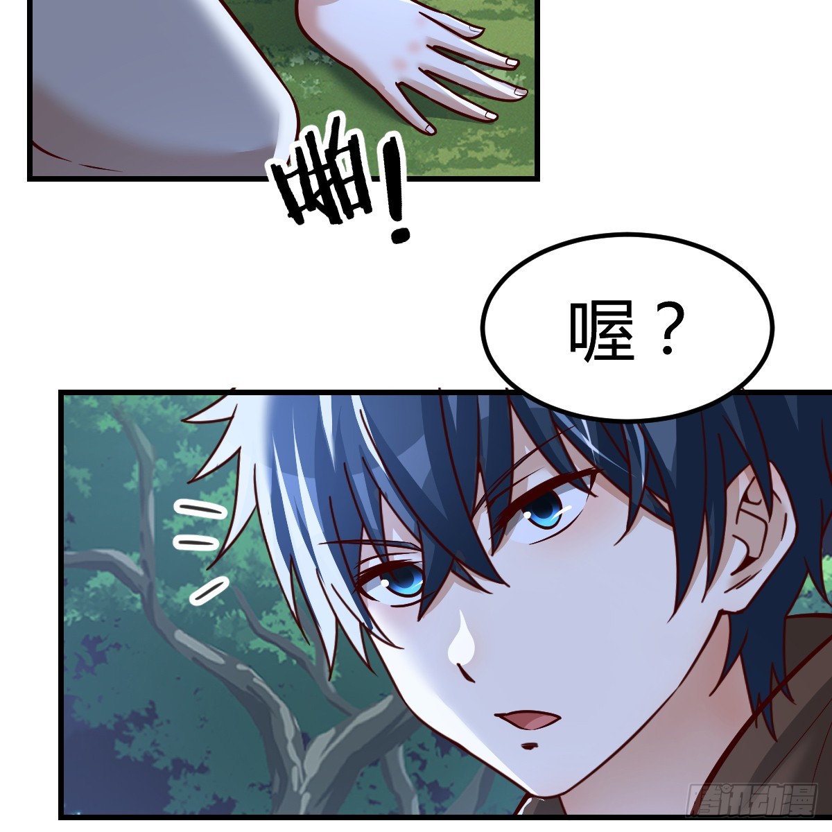 魔力一阶34