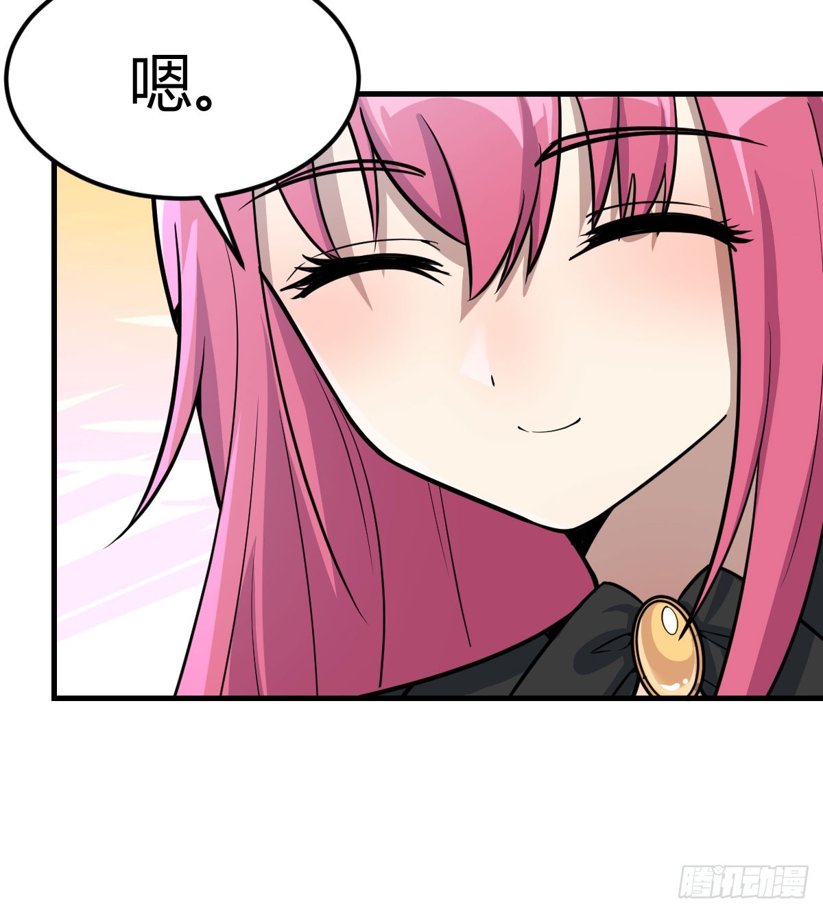 我愿意60