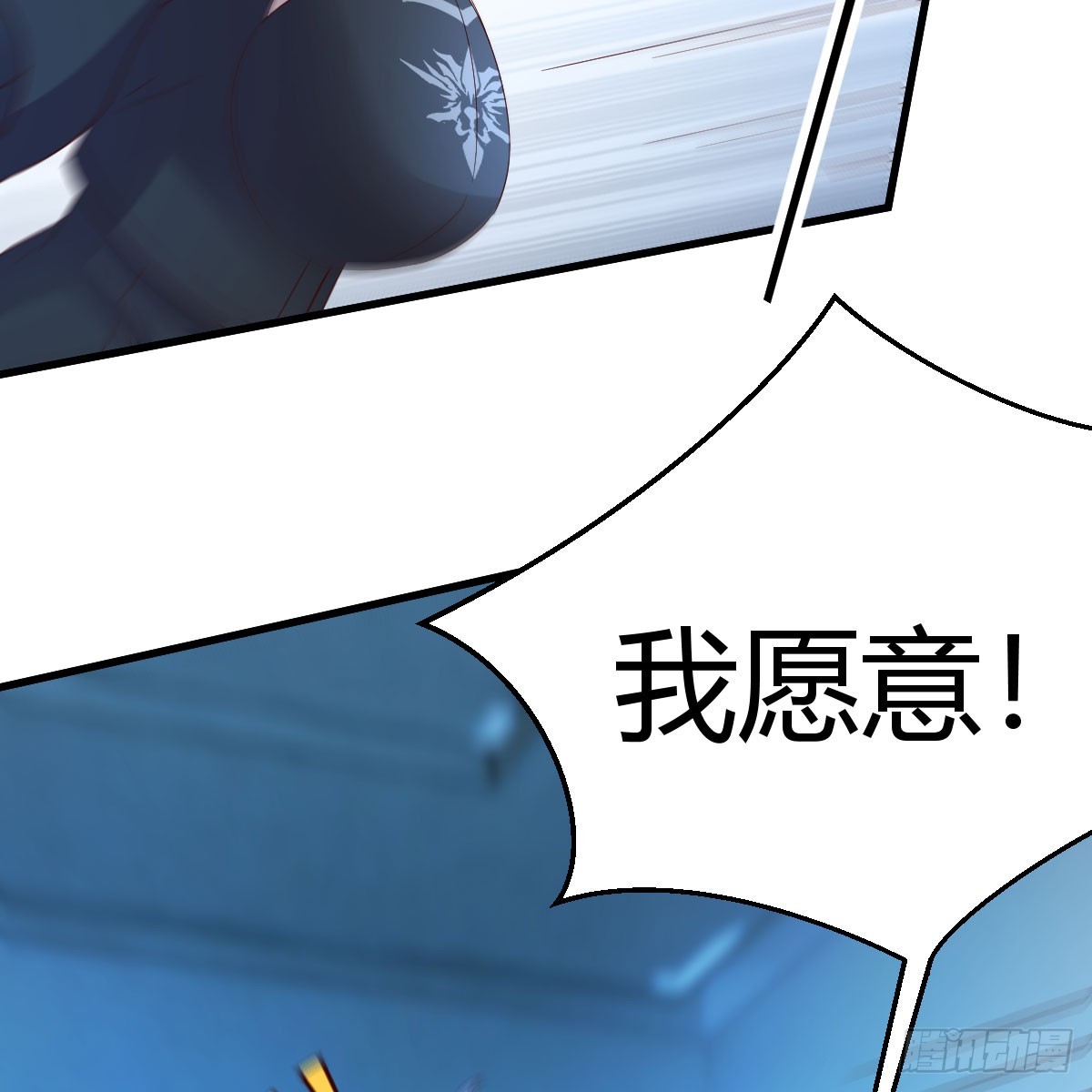 魔法概论9
