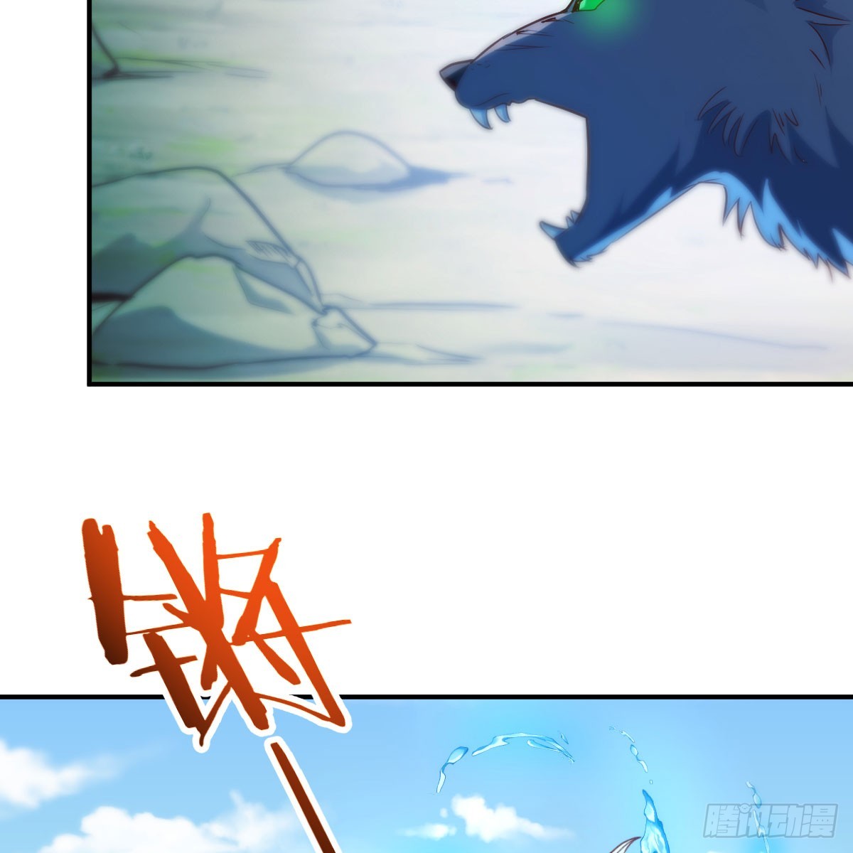 狩猎时刻23