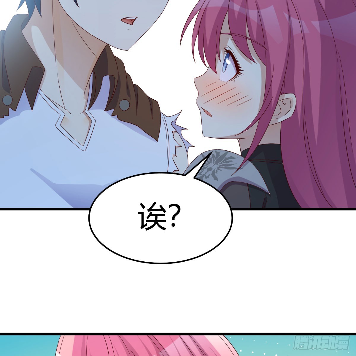 魔法概论21