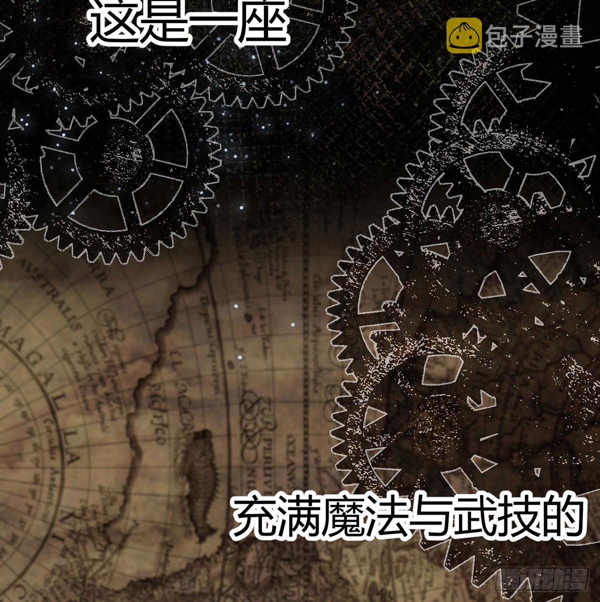 这样的觉醒大法3