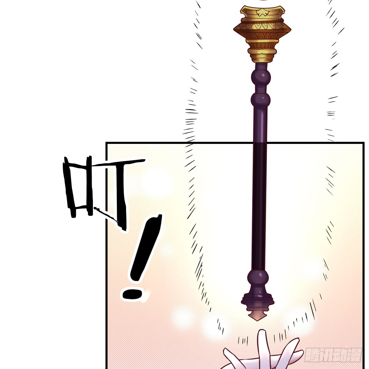 激活被动魔法2