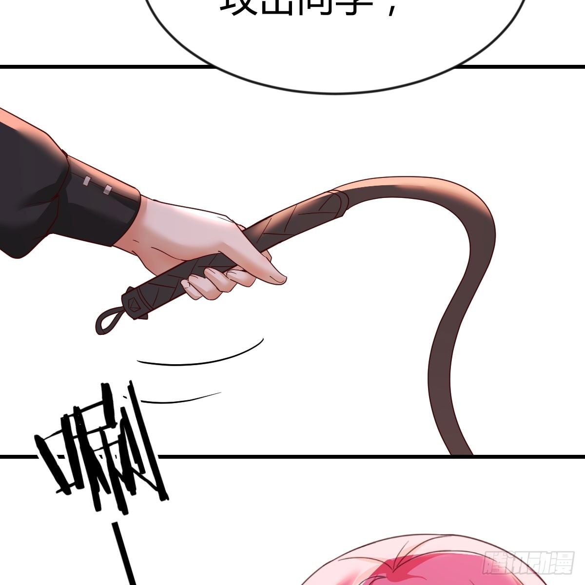 我愿意15