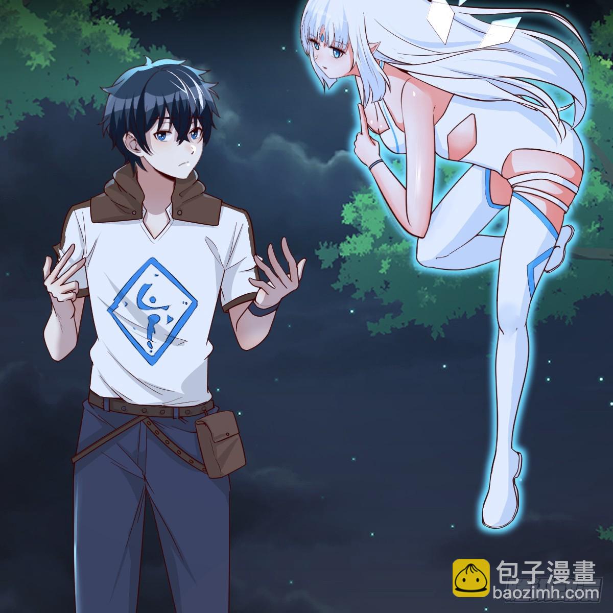 野魔谷44
