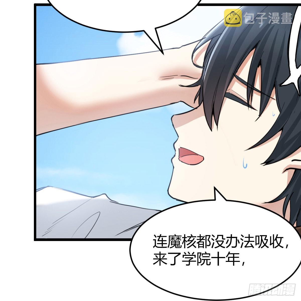 这样的觉醒大法69