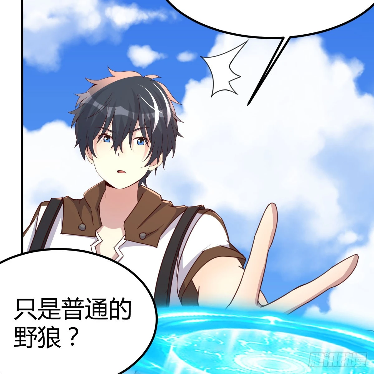 遇袭野狼群18
