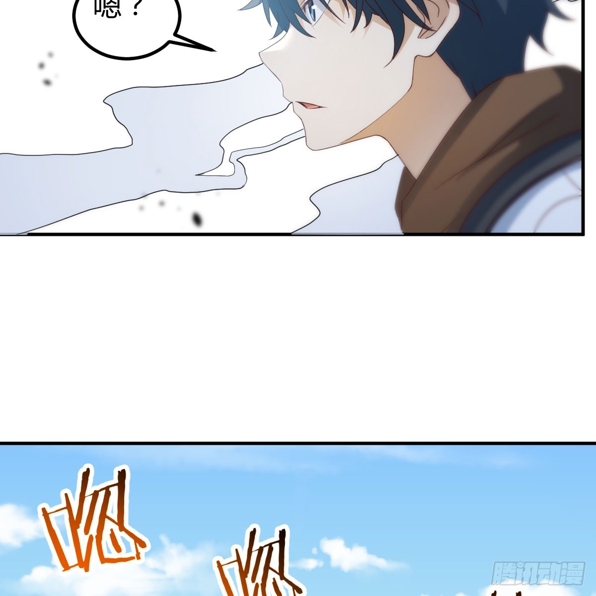 狩猎时刻13
