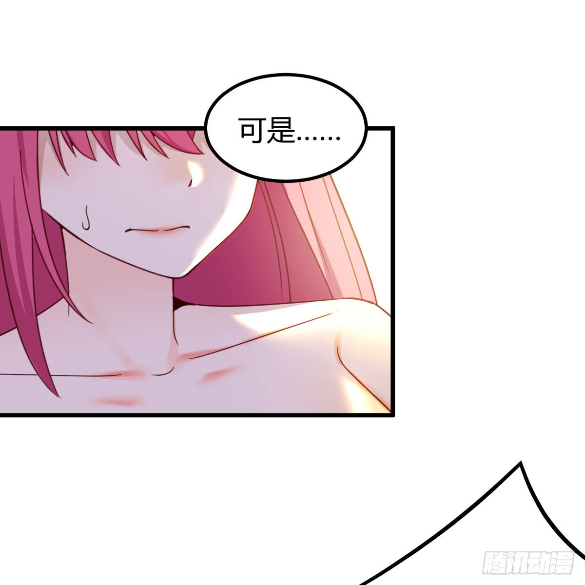 这样的觉醒大法66