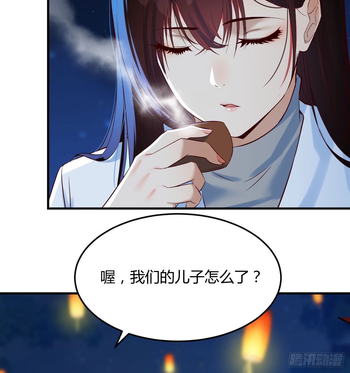 我愿意66