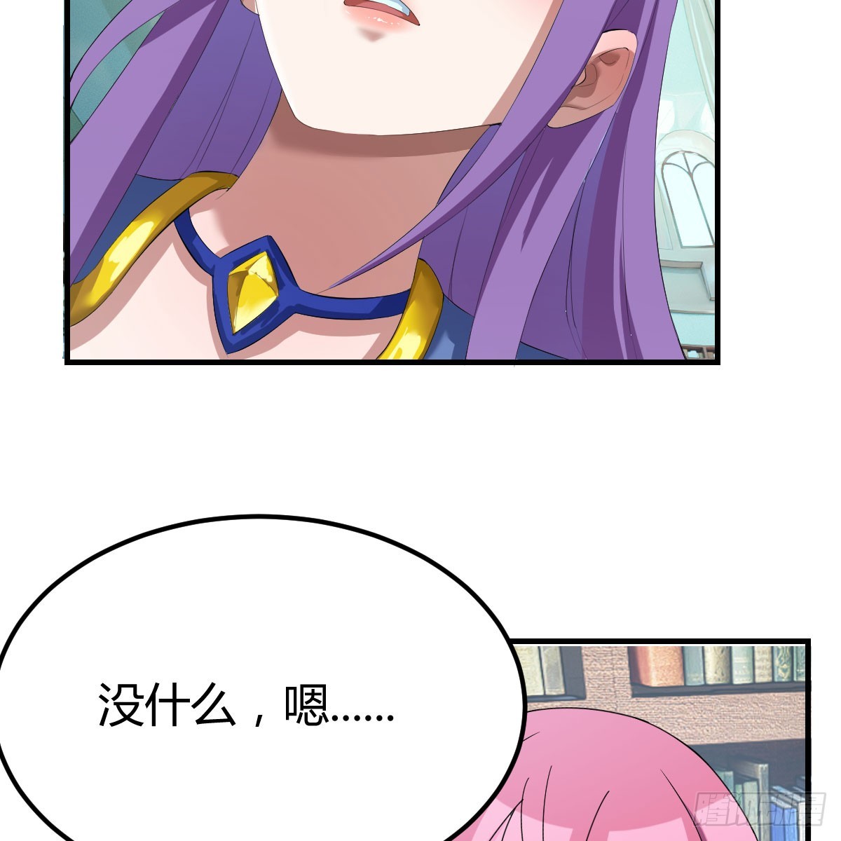 我还不想放弃46