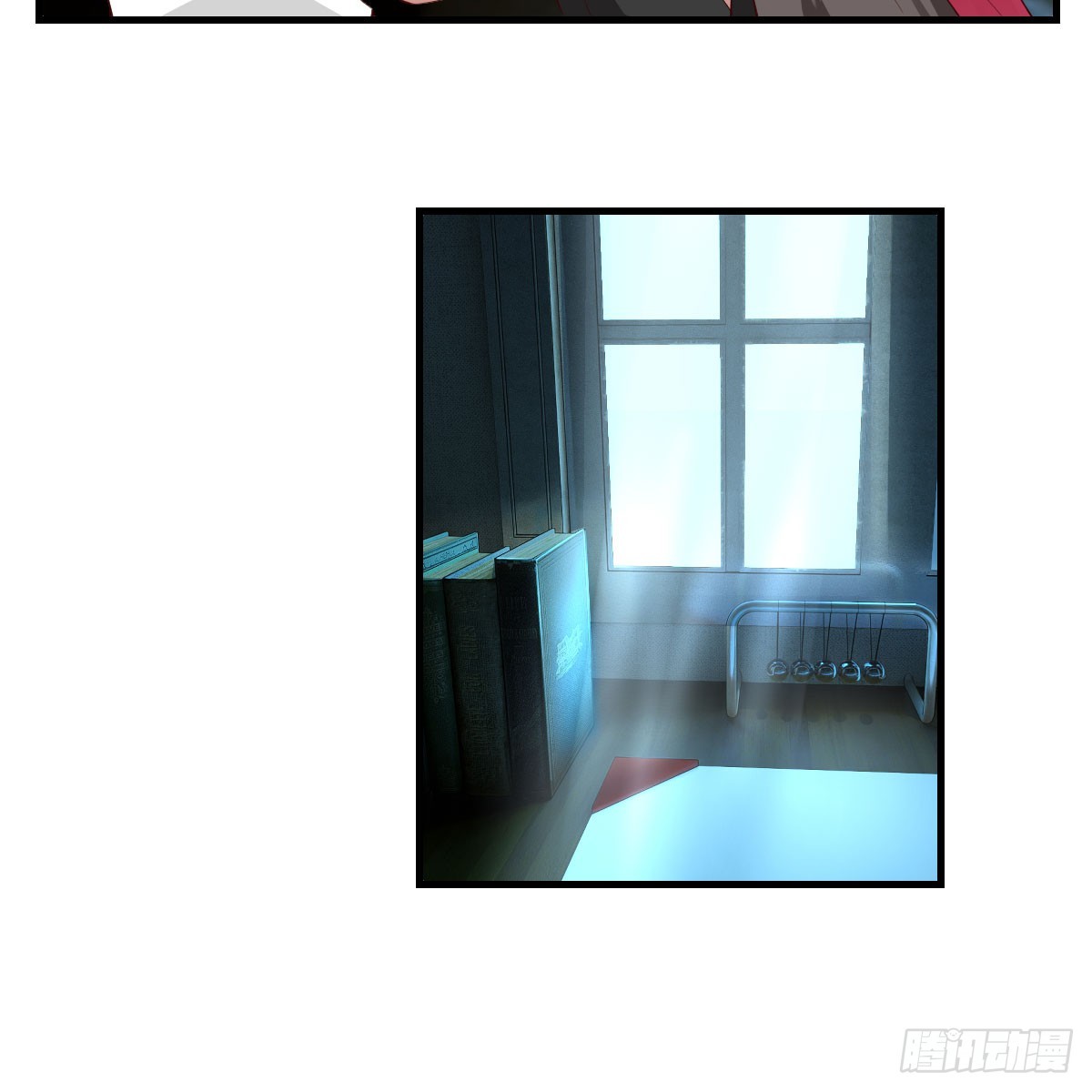 魔法概论26