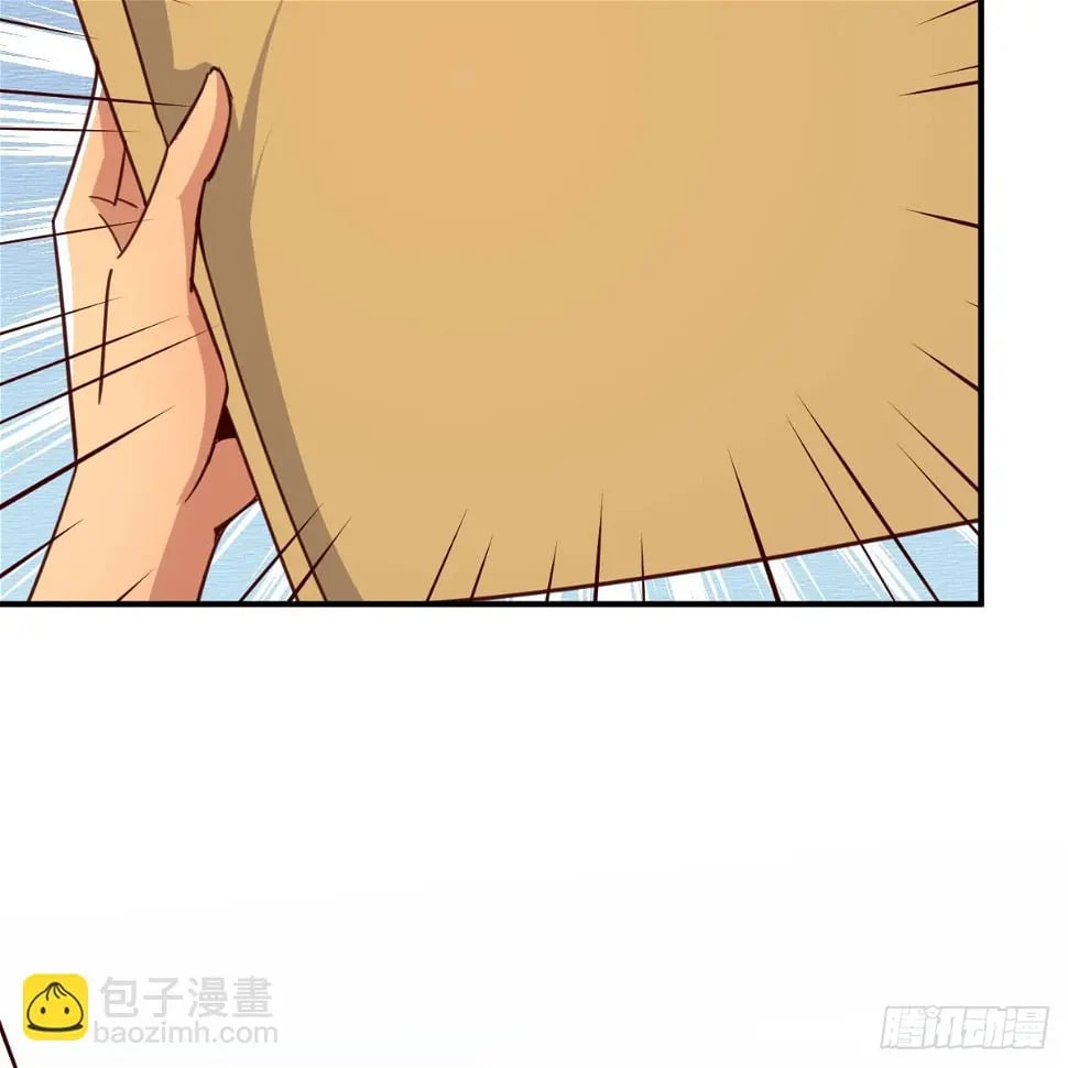 反将一军61