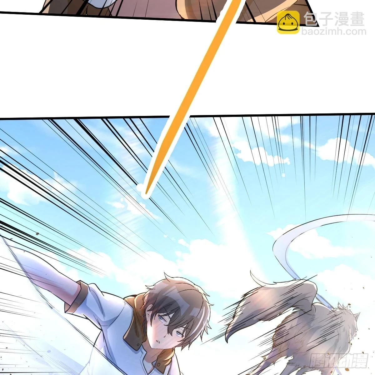 一阶魔狼16