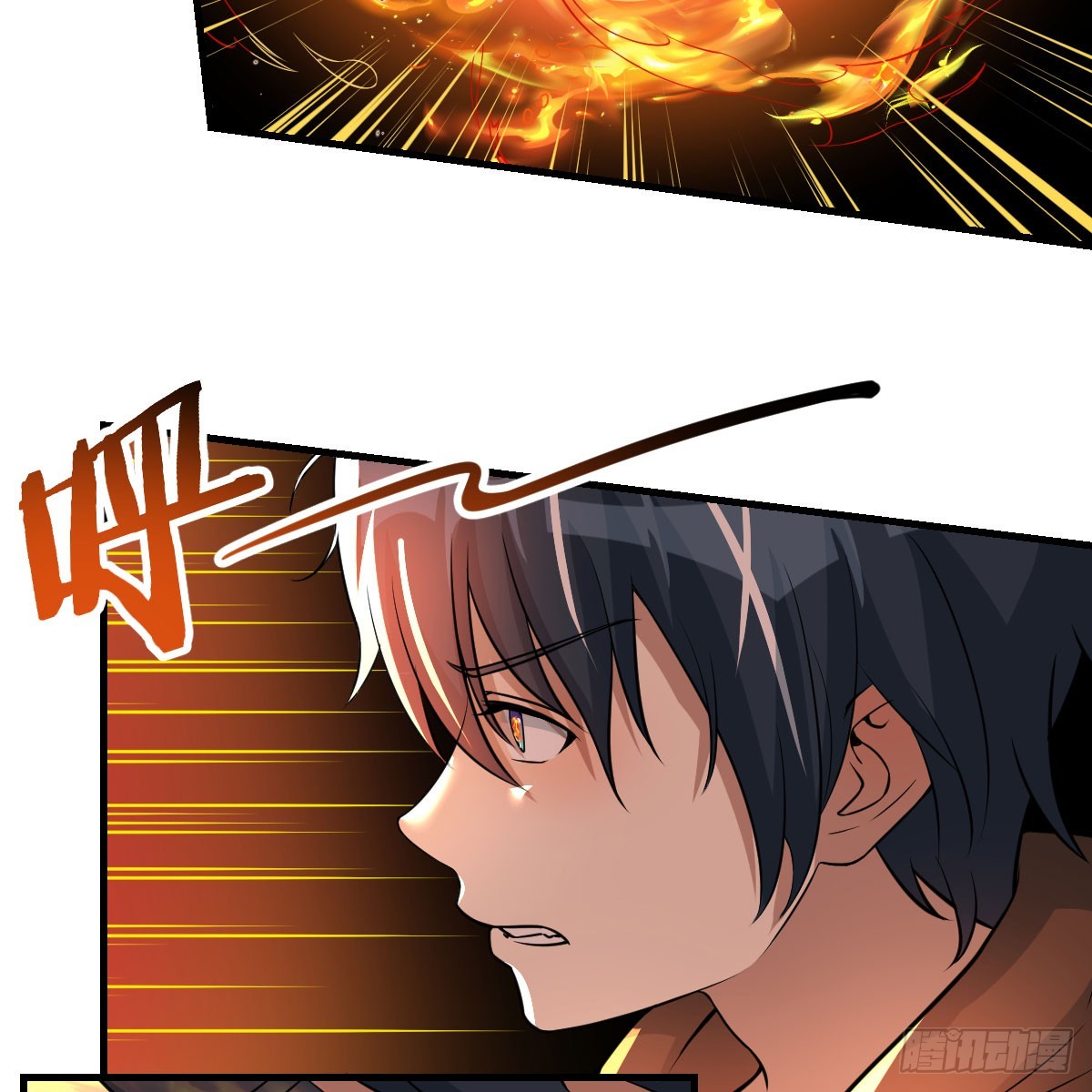激活被动魔法30