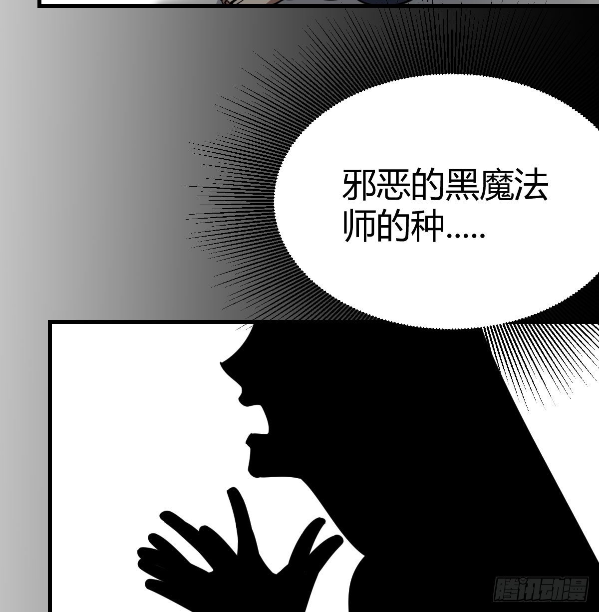 还疼吗59