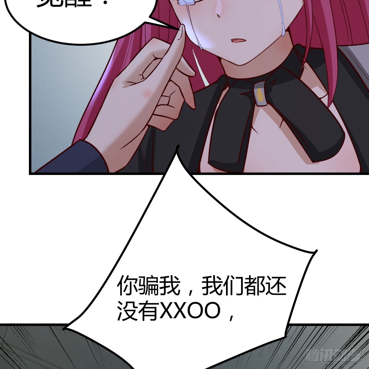 别怕！亚莉安43