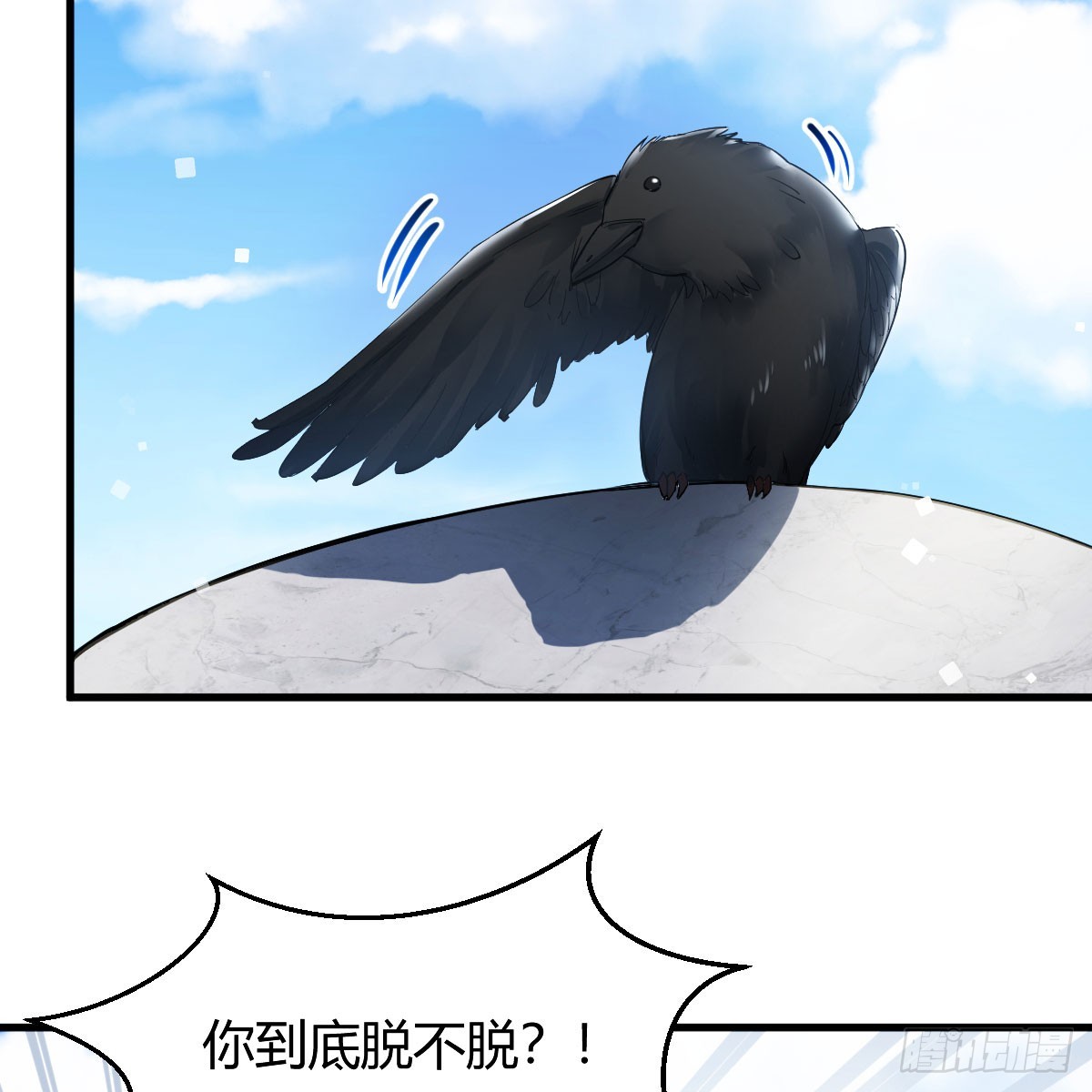 这样的觉醒大法25