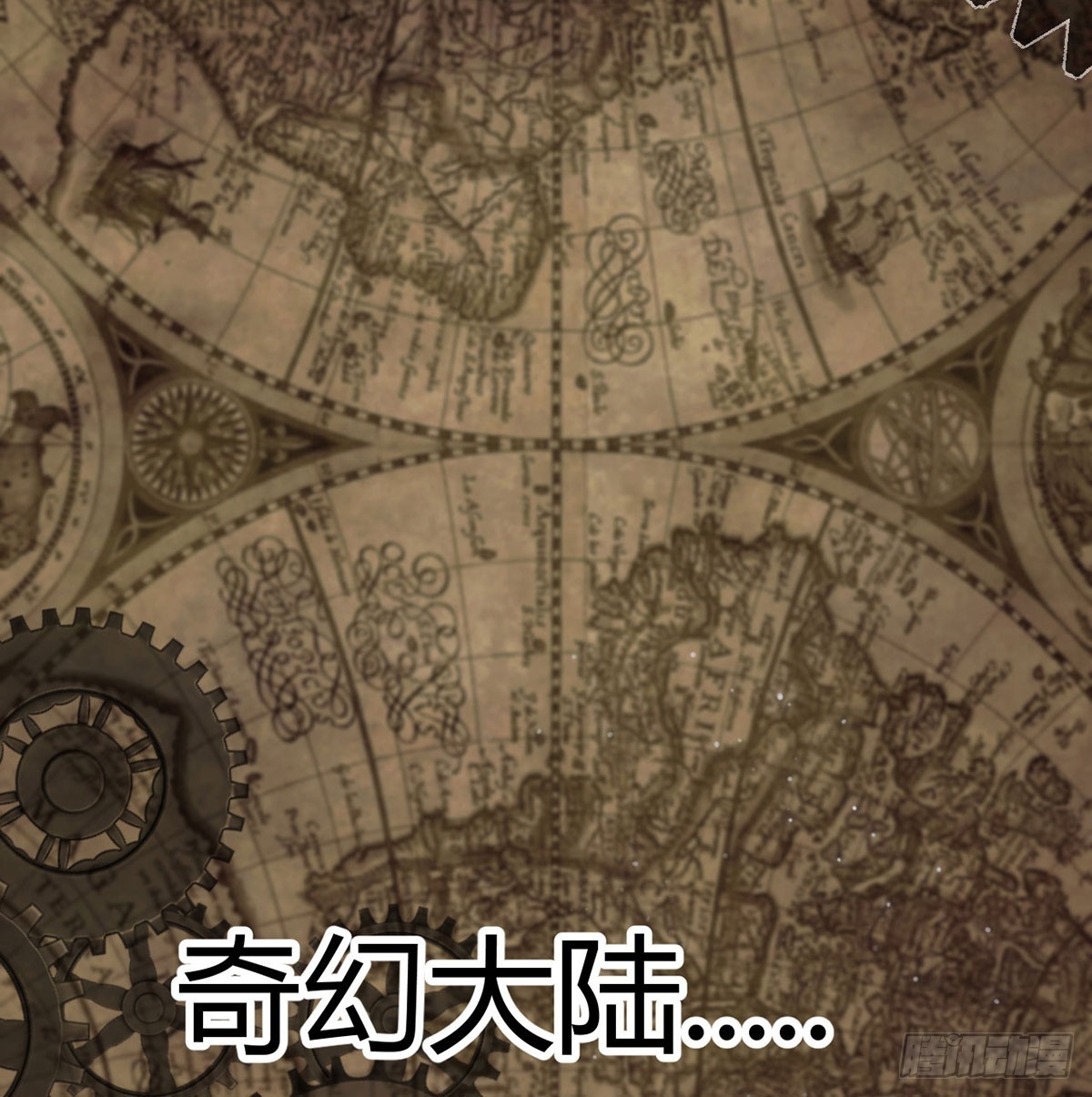 这样的觉醒大法4